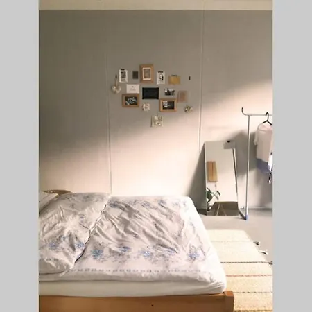 Apartment Utulne Studentske Bydleni *